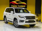 Lexus LX-570 S 2014