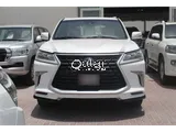 Lexus LX-570 S 2017
