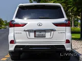 Lexus LX 570 S 2016