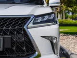 Lexus LX 570 S 2016