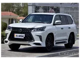 Lexus LX-570 S 2020