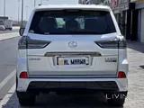 Lexus LX-570 S 2020