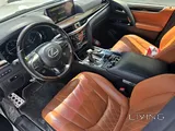 Lexus LX-570 S 2020