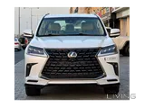 Lexus LX-570 S Black Edition 2020