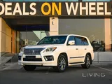 Lexus LX 570 S. Model 2012. 