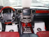 Lexus LX 570S