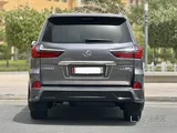 Lexus LX 570S