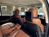 Lexus LX 570s