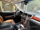 Lexus LX 570s