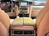 Lexus LX570 2008