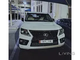 Lexus LX570 2008
