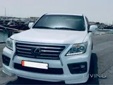 Lexus lx570 s