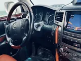 Lexus lx570 s