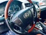 Lexus lx570 s