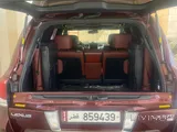 LEXUS LX570 S FAMILY USED CAR 2014 Mode.