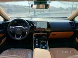 Lexus NX-350 2025