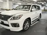 Lexus  S 570 2015