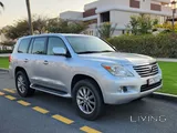 Low Milage, Expat Owned, Lexus LX570