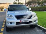 Low Milage, Expat Owned, Lexus LX570