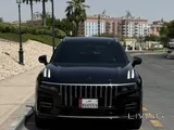 Lynk & Co 09 Ultra
