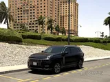 Lynk & Co 2024 Ultra