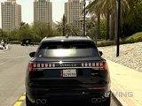 Lynk & Co 2024 Ultra