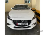 Urgent sales for upgrade