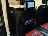 Mercedes AMG G63 V8