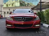 Mercedes Benz C 200 2012 - Excellent Condition