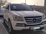 Mercedes Benz GL 500 4Matic