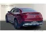 Mercedes-Benz GLC 200 Coupe