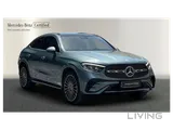 Mercedes-Benz GLC 200 Coupe