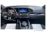 Mercedes-Benz GLE 450 Coupe
