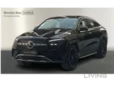 Mercedes-Benz GLE 450 Coupe