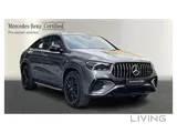 Mercedes-Benz GLE 53 Coupe 