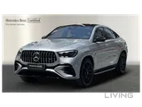 Mercedes-Benz GLE 53 Coupe 