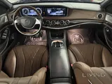 Mercedes Benz Maybach S500 2016