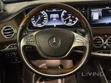 Mercedes Benz Maybach S500 2016