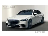 Mercedes-Benz S 450 