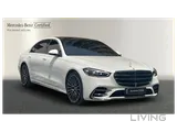 Mercedes-Benz S 450 