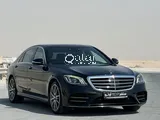 Mercedes Benz S450 2019