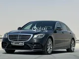 Mercedes Benz S450 2019