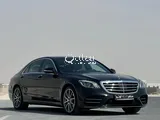 Mercedes Benz S450 2019