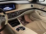 Mercedes Benz S450 AMG 2019