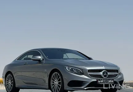 Mercedes S 500 2015