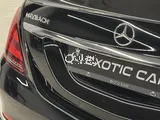 Mercedes Benz S560 Maybach KIT 2018