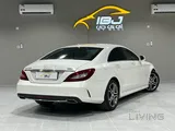 Mercedes CLS 400 2016