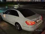 Mercedes E300  مرسيدس إي 300
