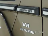 MERCEDES G63  