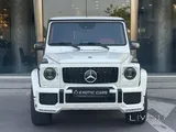 Mercedes G63 AMG 2014